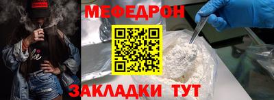 каннабис Ликино-Дулёво