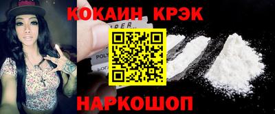 каннабис Ликино-Дулёво