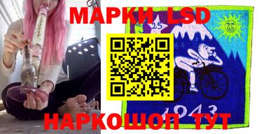 mdpv Лесосибирск