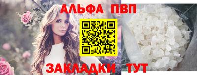 каннабис Ликино-Дулёво