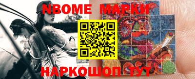 mdpv Лесосибирск