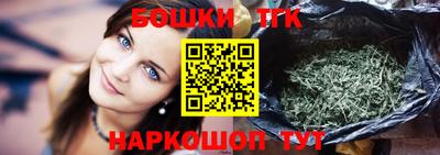 mdpv Лесосибирск