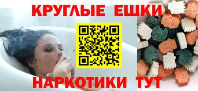 каннабис Ликино-Дулёво