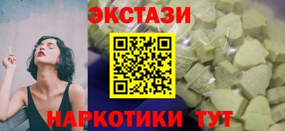 mdpv Лесосибирск