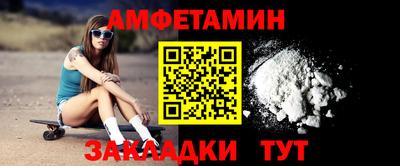 каннабис Ликино-Дулёво