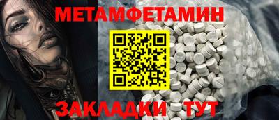 каннабис Ликино-Дулёво