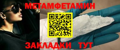 каннабис Ликино-Дулёво