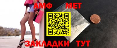mdpv Лесосибирск