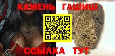 mdpv Лесосибирск