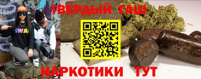 mdpv Лесосибирск