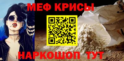 каннабис Ликино-Дулёво